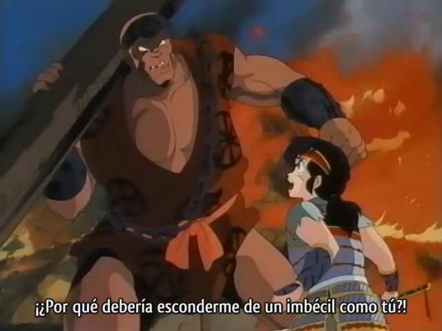 El Mundo de Rumiko: Viaje por el Fuego (Tret)